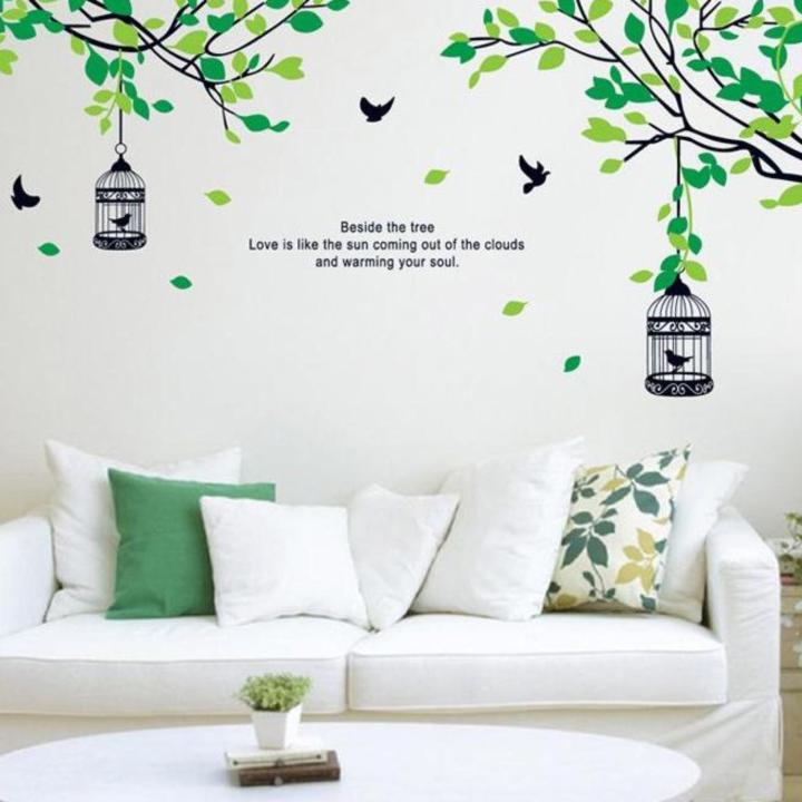 Wall sticker AY9045 framedecals