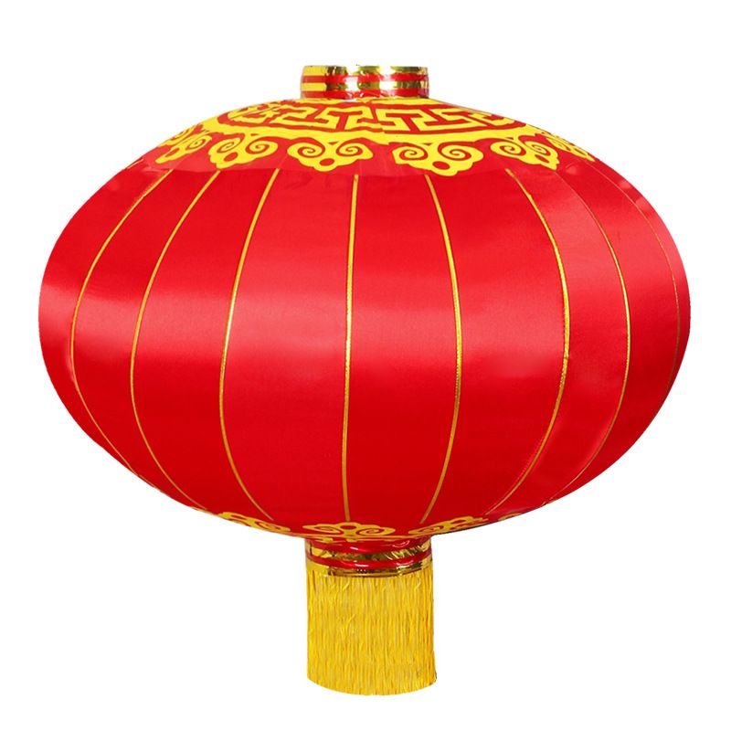 Lồng đèn đại hồng đăng vải gấm phi bóng #45cm