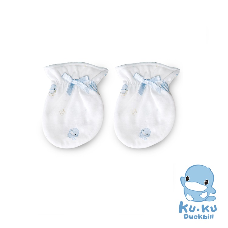 Bao tay sơ sinh KUKU KU2329 (set 2 đôi)