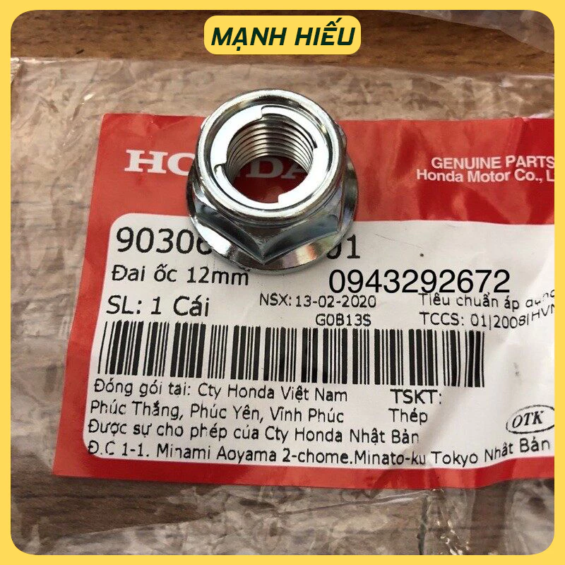 Ốc trục trước + sau 12mm zin