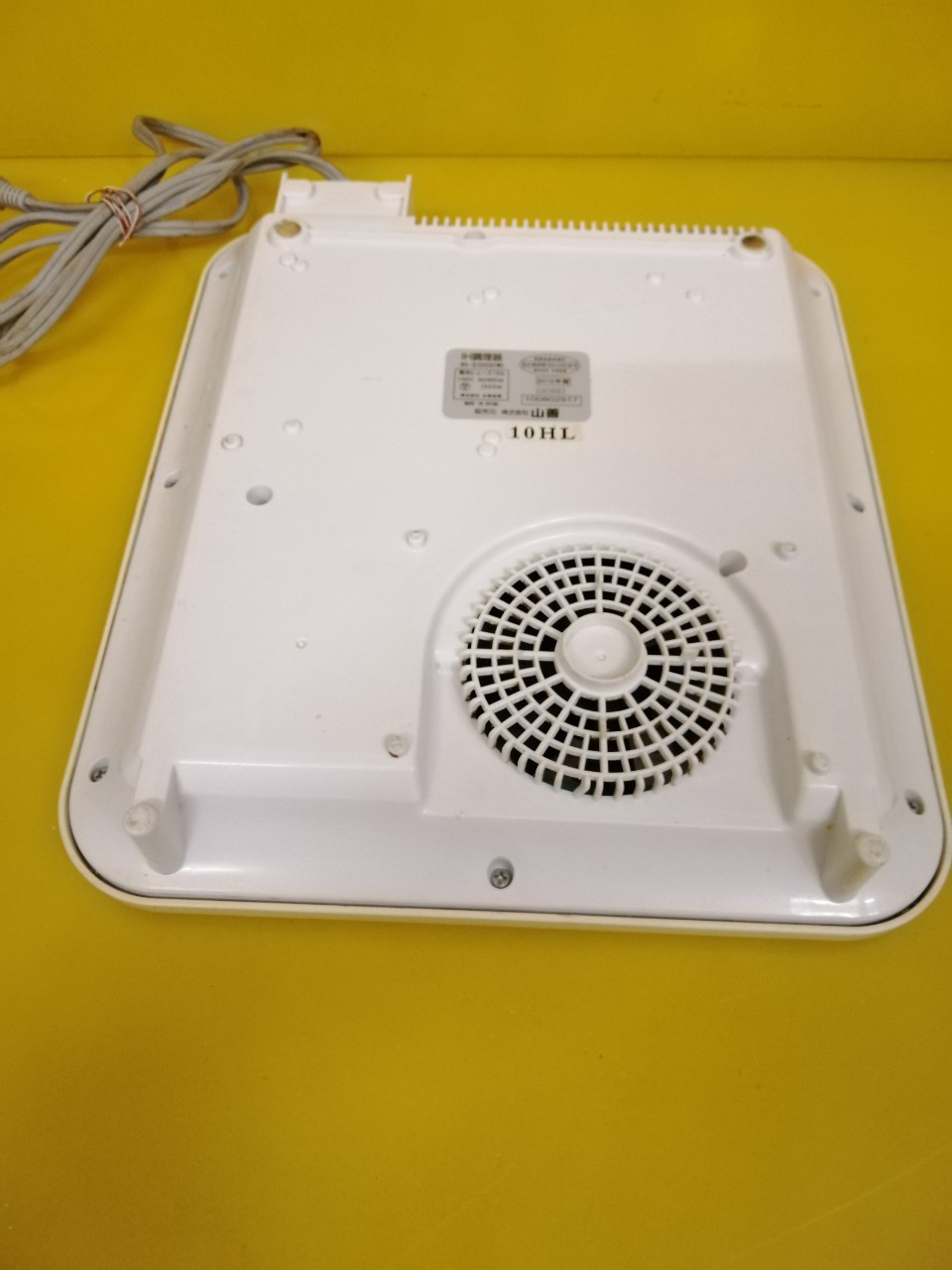 Bếp từ đơn nội địa Nhật (Japan) YAMAZEN IH-S1300(W) (100802917)