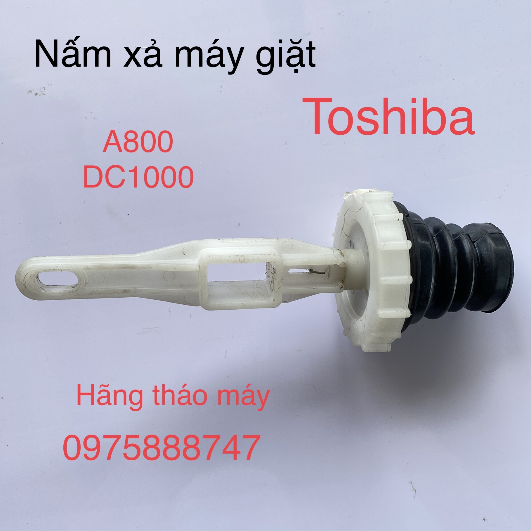 Nấm xả máy giặt lg / panasonic / toshiba / sanyo