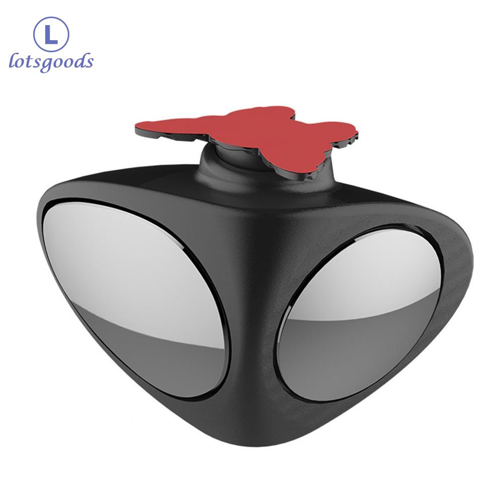 2 in 1 360 Degree Rotation Double Sided Blind Spot Mirror Reversing Parking Auxiliary Car Rear View Mirror(Right)