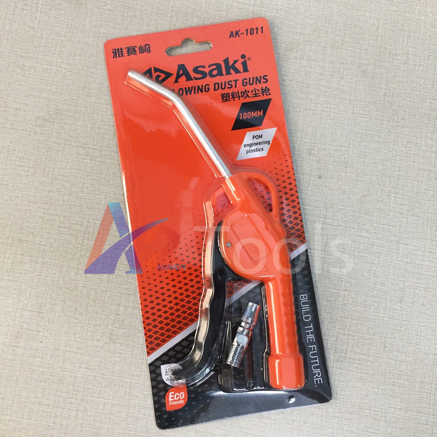 Dụng cụ xịt hơi cán nhựa 100mm asaki ak-1011