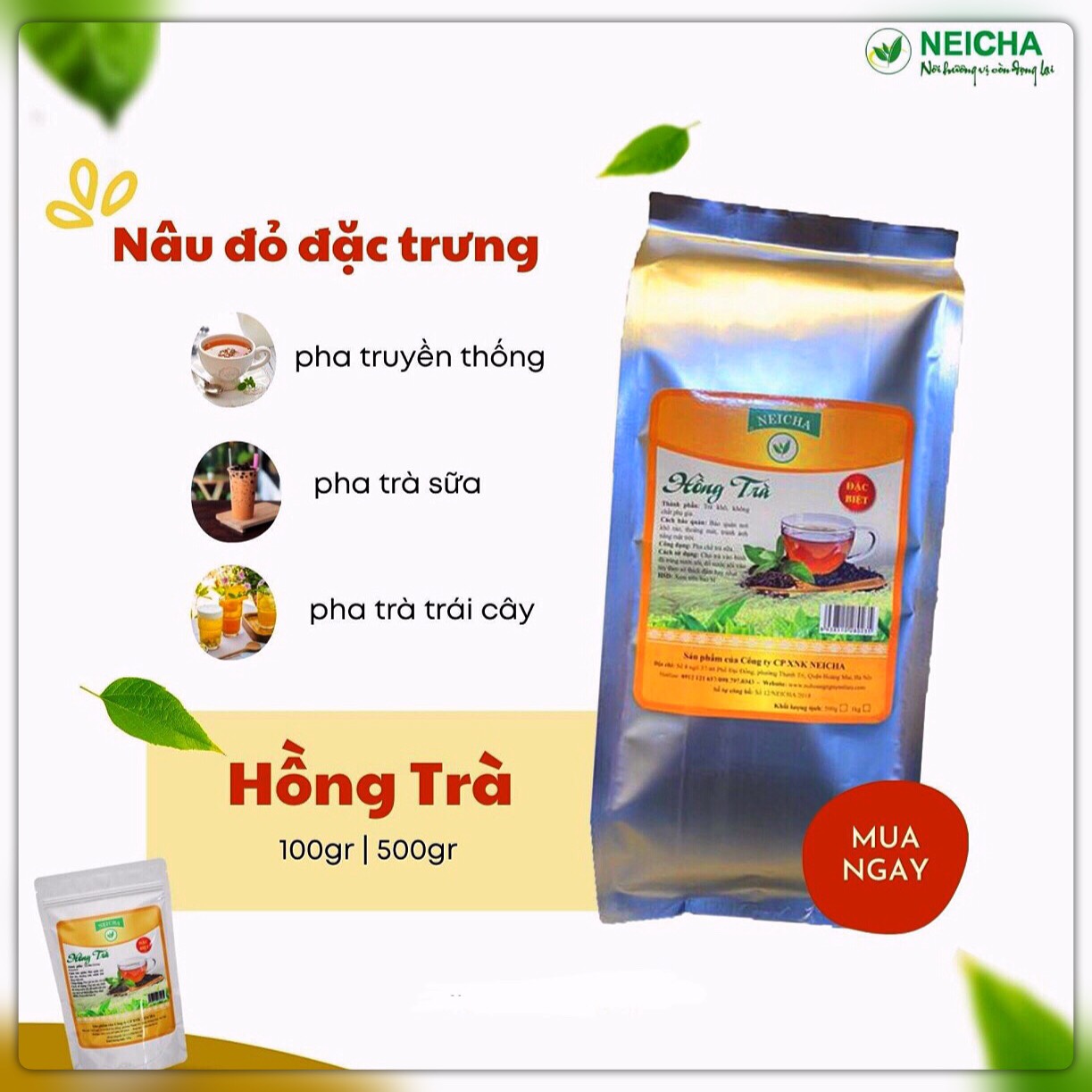 Hồng trà/trà đen. nguyên liệu pha trà sữa, trà hoa quả thơm ngon đặc biệt.