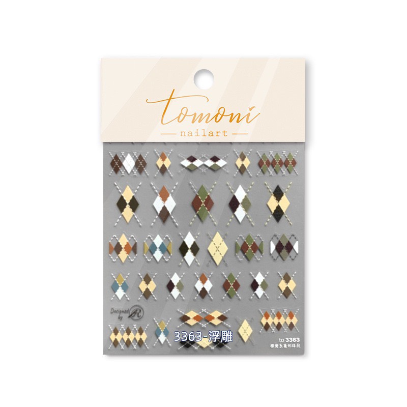 Sticker lụa dán móng nail nghệ thuật , hình Sticker lụa , tấm dán trang trí móng nail cao cấp