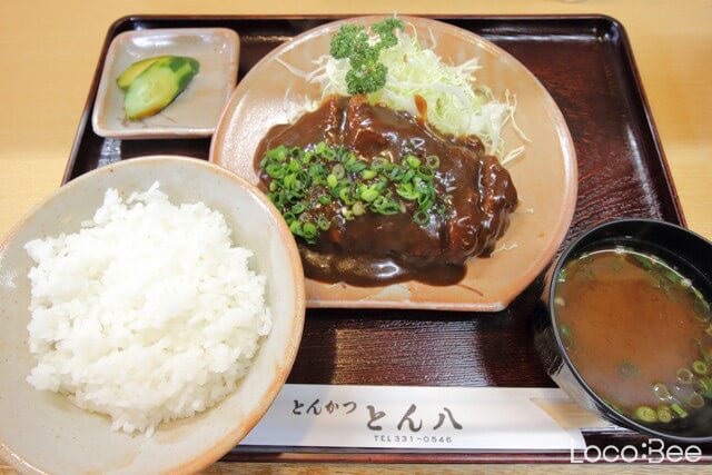 sốt tonkatsu 250g