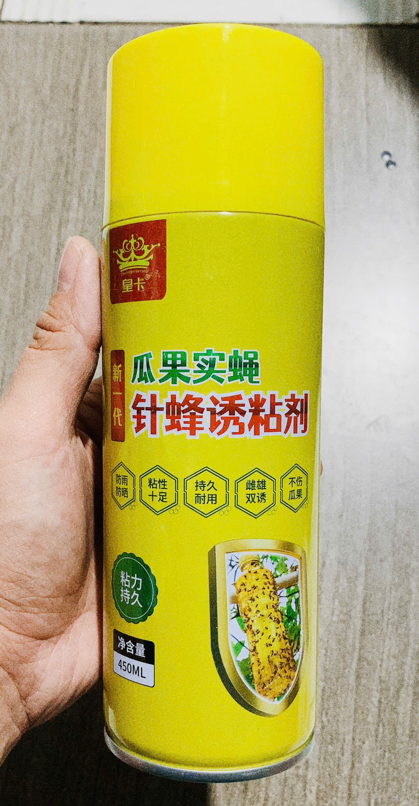 Chai Xịt Ruồi Vàng 450ml Keo Dính Bẫy Ruồi Vàng – Keo Xịt Bẫy Côn Trùng, Bẫy Ruồi Vàng Trên Cây Ăn Trái Hiệu Quả