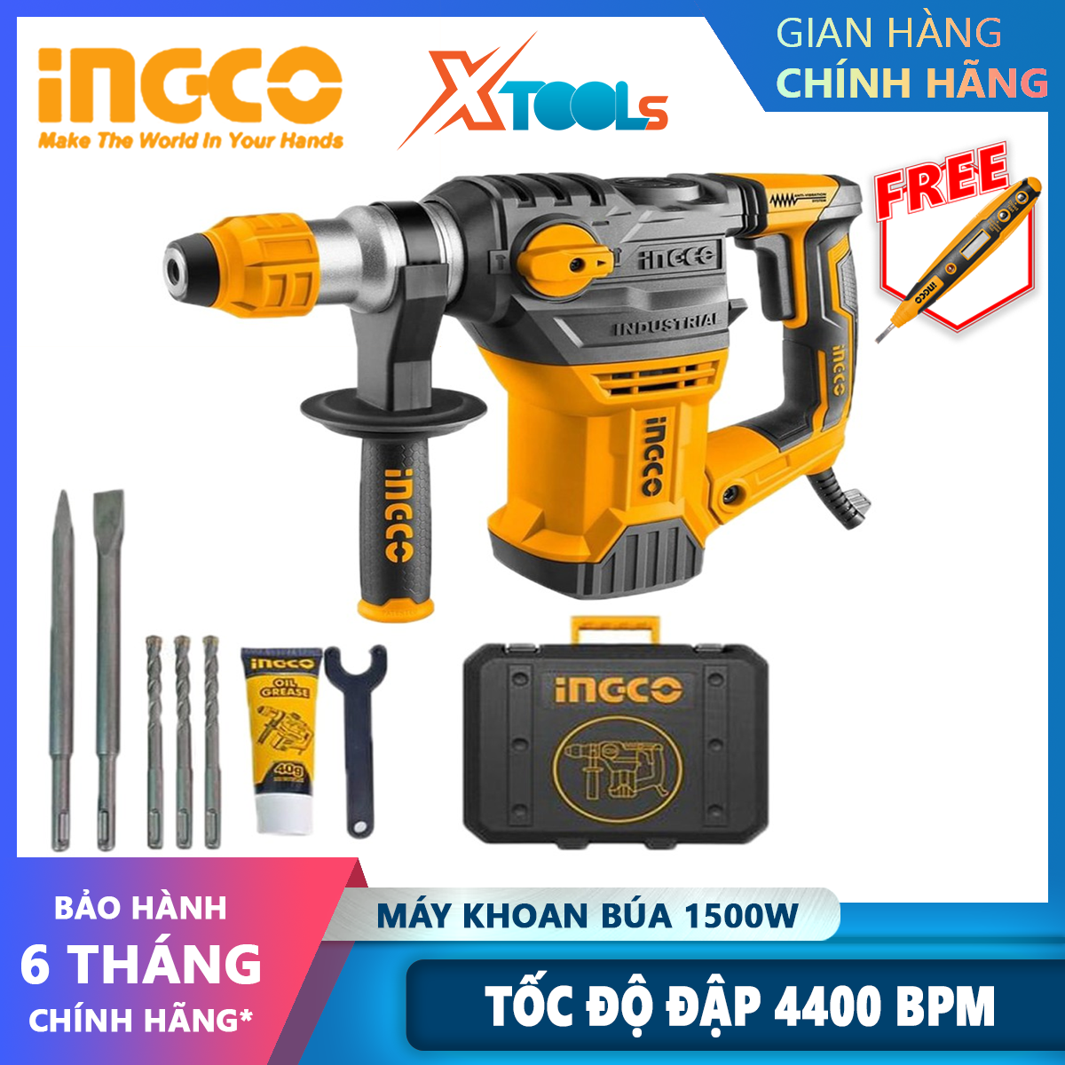1500W ingco rh150028 3-function rotary hammer drill SDS cage head, 5.5j breaking power, with 3 drill bits and 2 chisels fishing machine