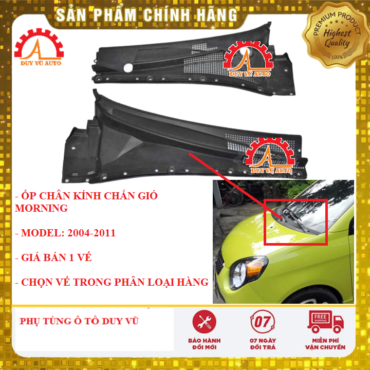 ỐP CHÂN KÍNH CHẮN GIÓ KIA MORNING ĐỜI 2004 2005 2006 2007 2008 2009 2010 2011 HÀNG XỊN