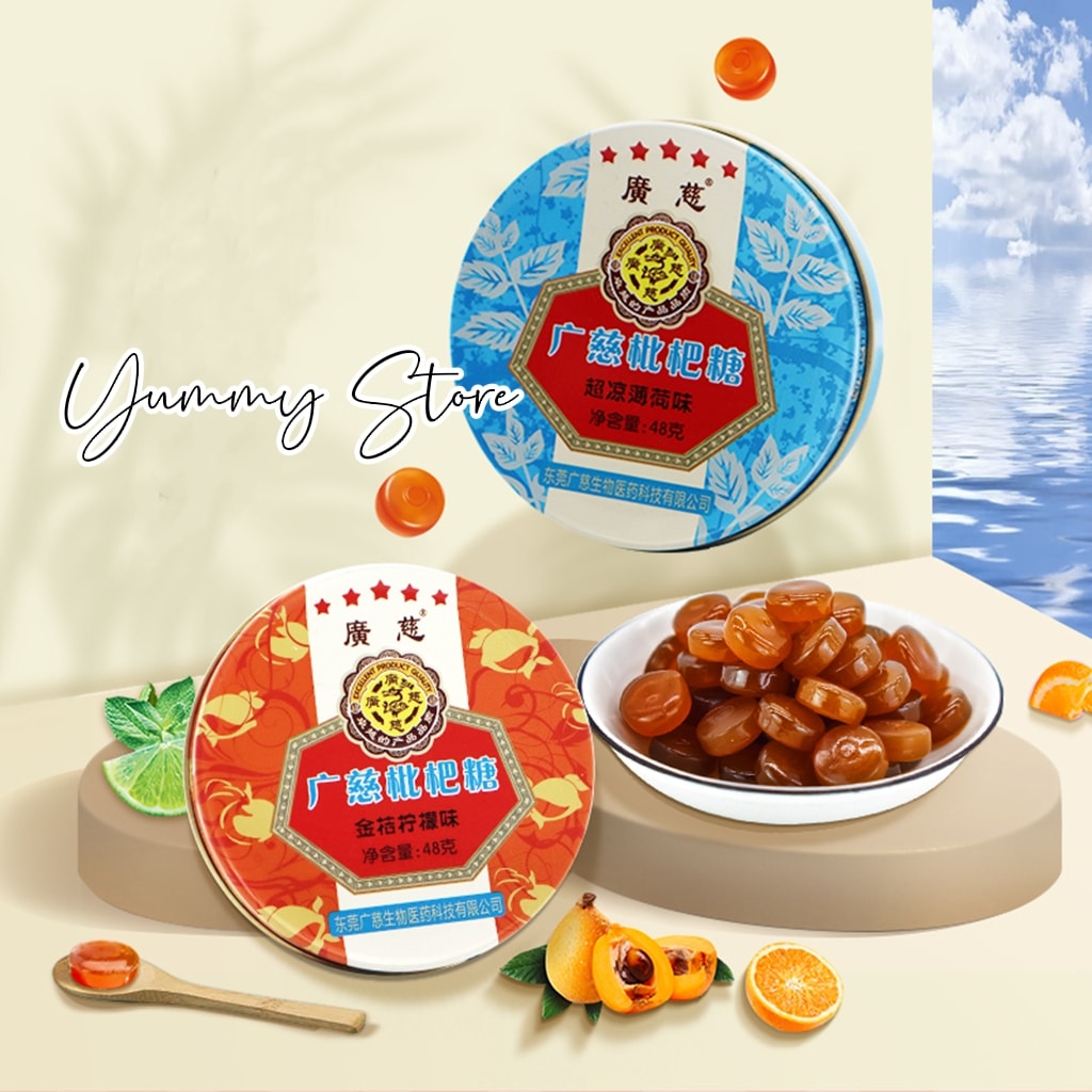 Kẹo Ngậm Tỳ Bà The Mát