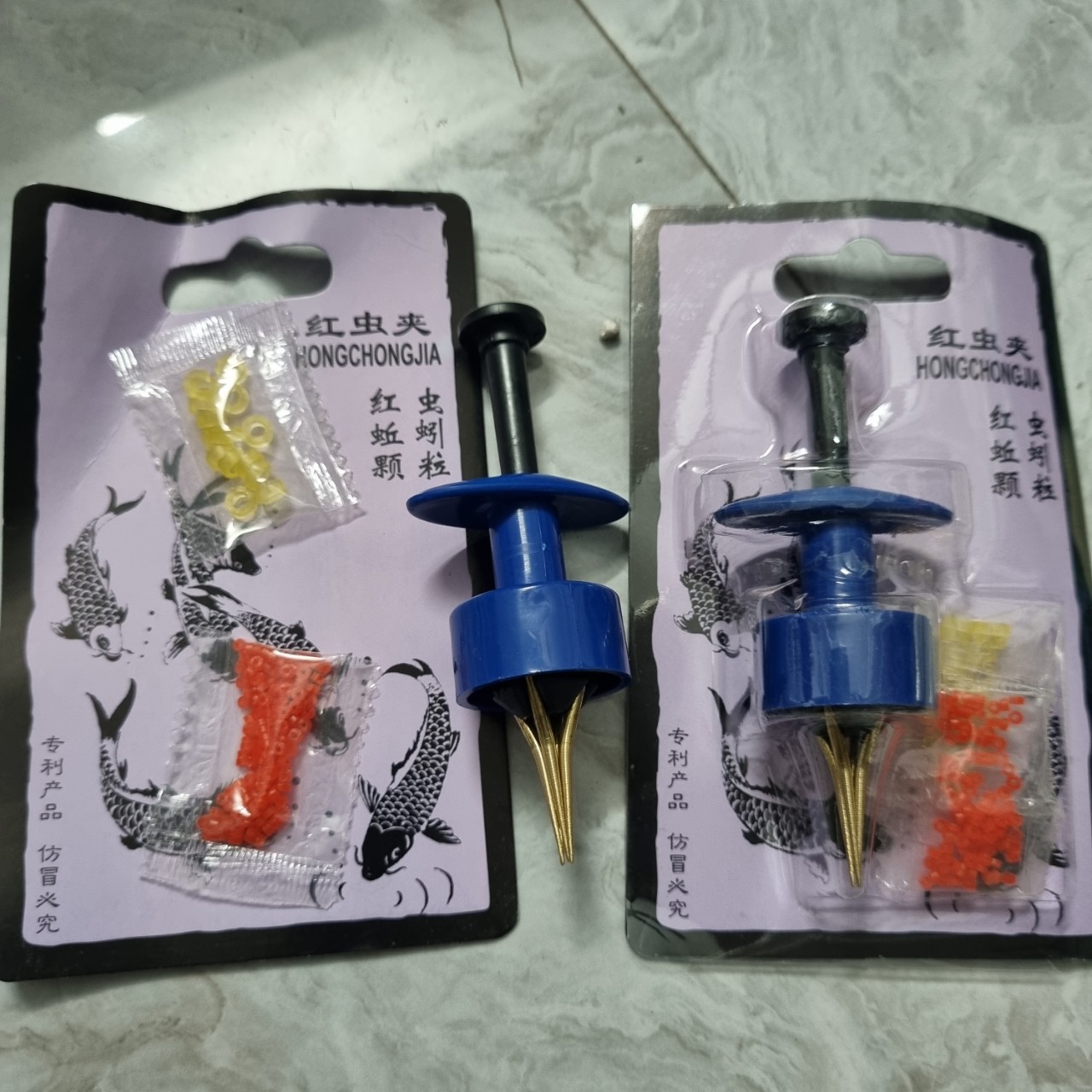 Combo Kẹp + 2 túi chun buộc mồi câu cá
