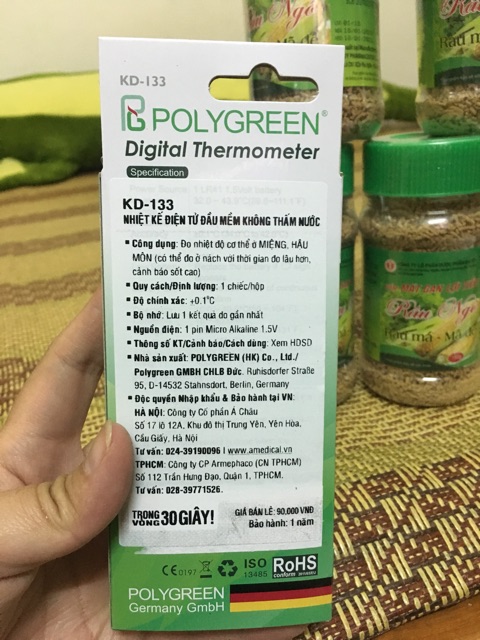 Nhiệt kế điện tử đầu mềm Polygreen KD-133