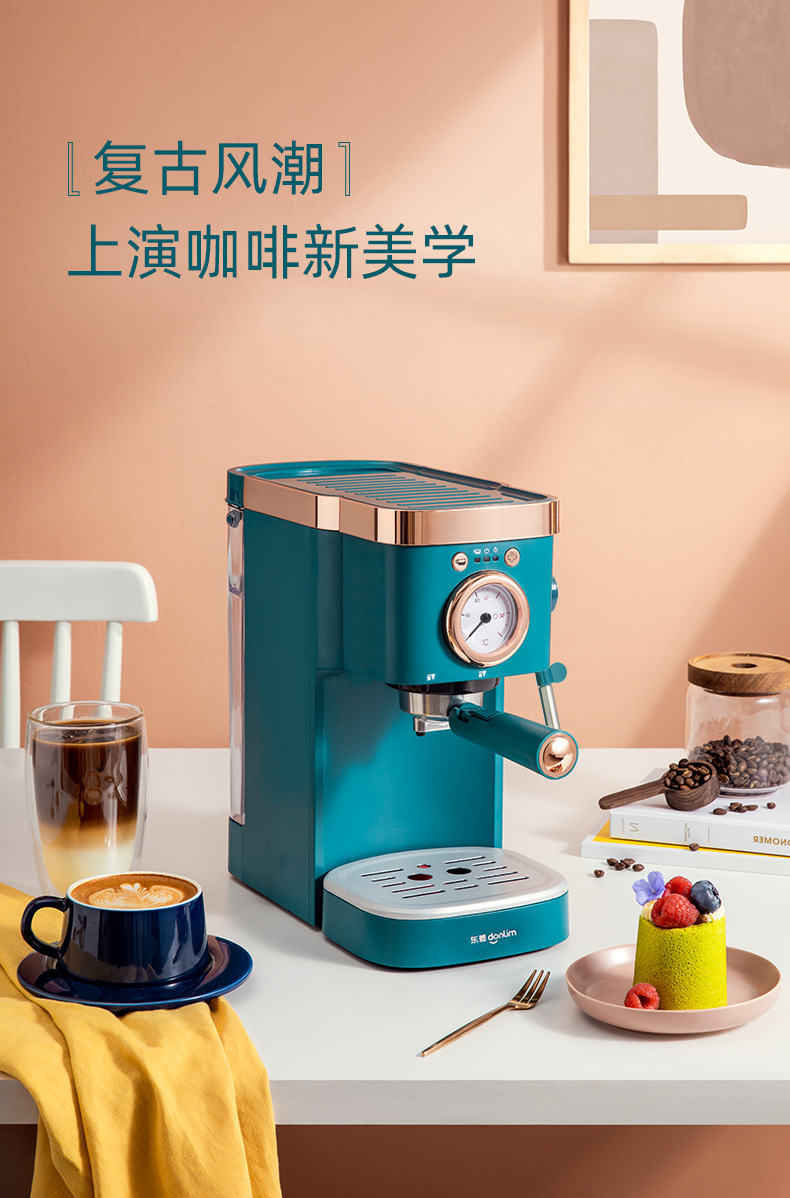 Máy Pha Cà Phê Tạo Bọt Sữa Bán Tự Động Donlim DL-KF5400