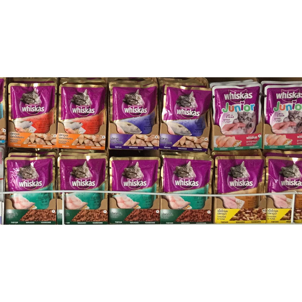 Pate Cho Mèo Whiskas - 85Gr