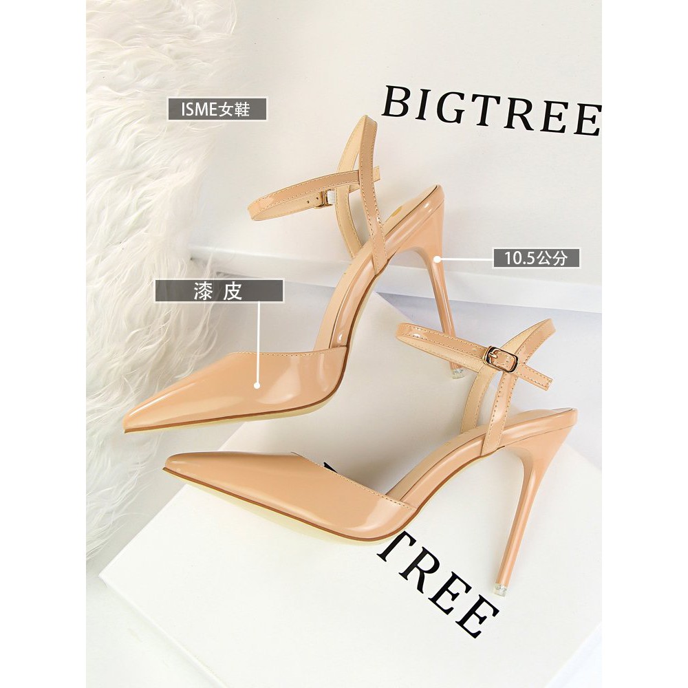 Giày mũi nhọn phong cách sành điệu cao 8p mã xkc46