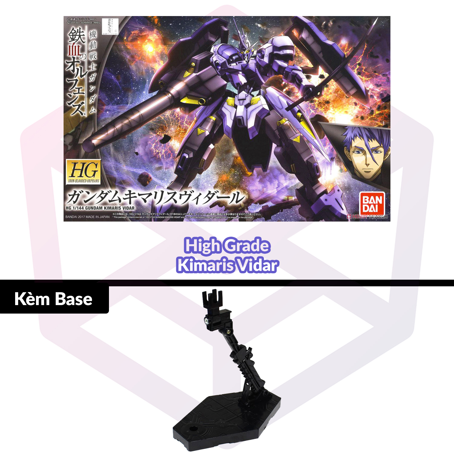 Mô hình lắp ráp BANDAI High Grade GUNDAM IRON BLOODED ORPHANS Kimaris Vidar
