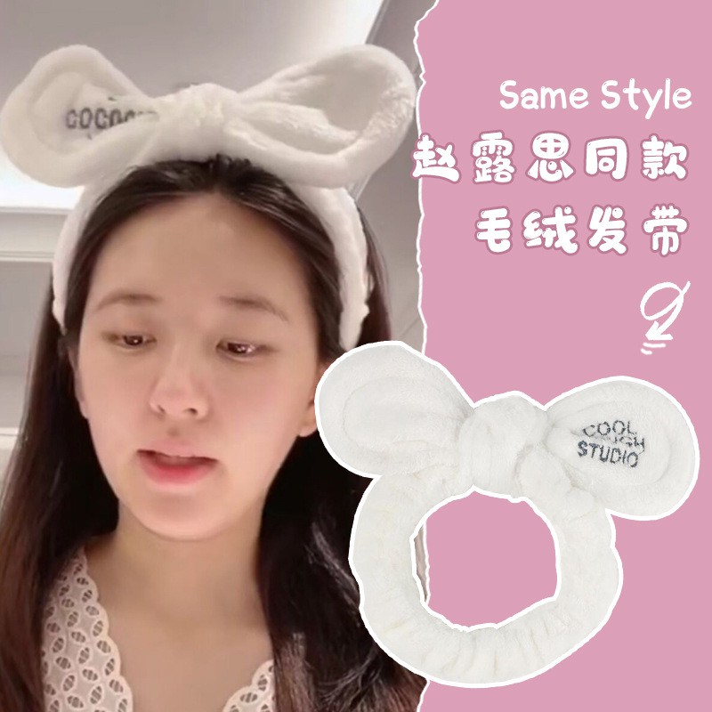 Băng đô Cài tóc Rửa mặt Tai Thỏ Dễ Thương