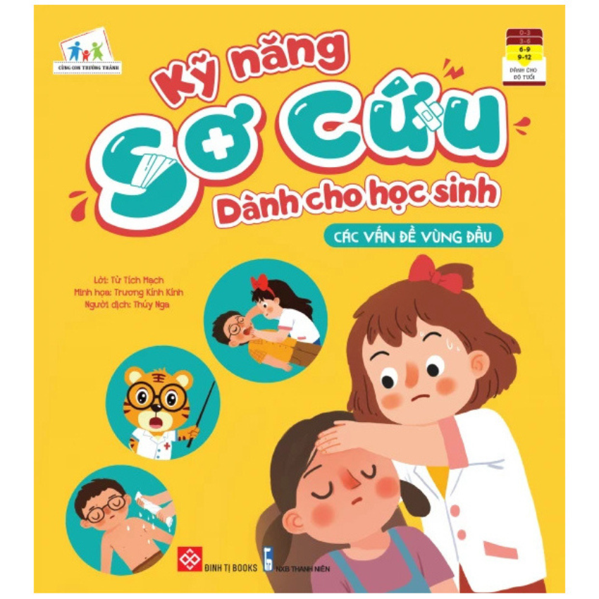 Sách - Combo 5 cuốn: Kỹ năng sơ cứu dành cho học sinh