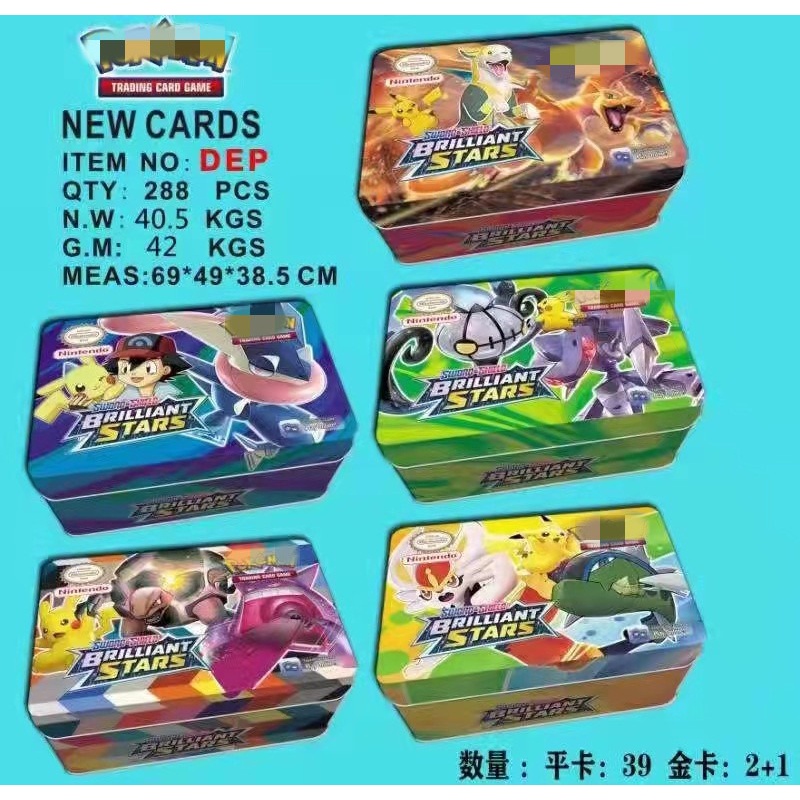 Hộp thẻ bài pokemon 42 lá (tặng kèm thẻ vàng VIP)