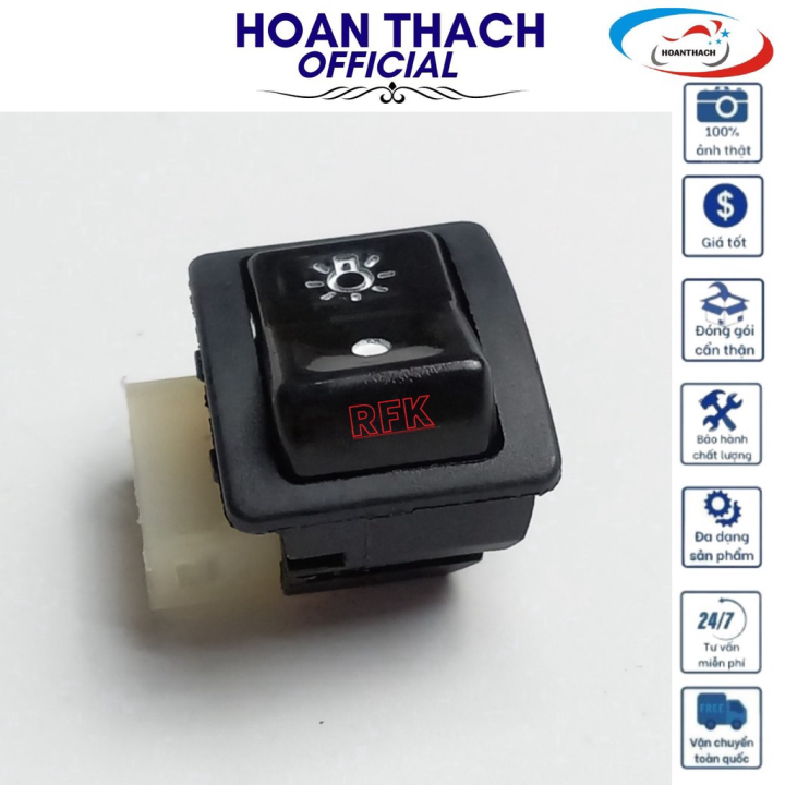 Công Tắc Đèn Wave Rs 100