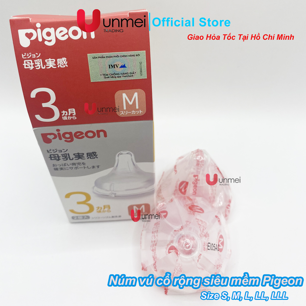 Núm ty, núm vú pigeon silicon siêu mềm plus nhật bản đủ size s, m, l, ll cho bé từ sơ sinh