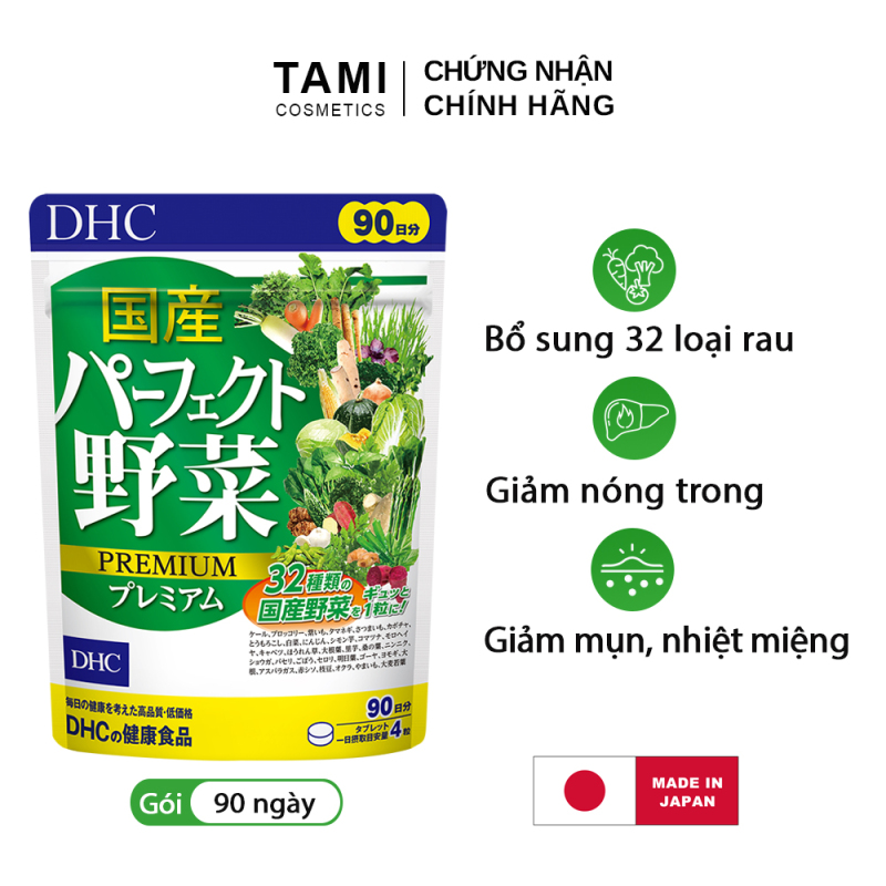 Viên uống rau củ DHC Nhật Bản thực phẩm chức năng 32 loại rau bổ sung chất xơ, hỗ trợ hệ tiêu hóa, giảm táo bón, làm đẹp da gói 90 ngày TA-DHC-VEG90 cao cấp