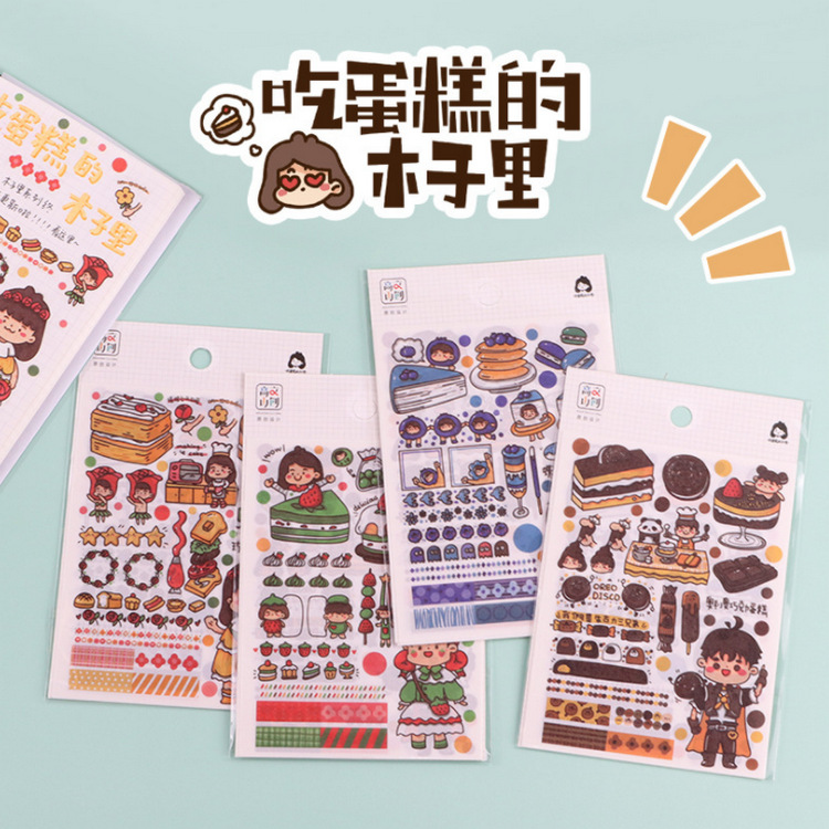 Bộ sticker bé bánh ngọt