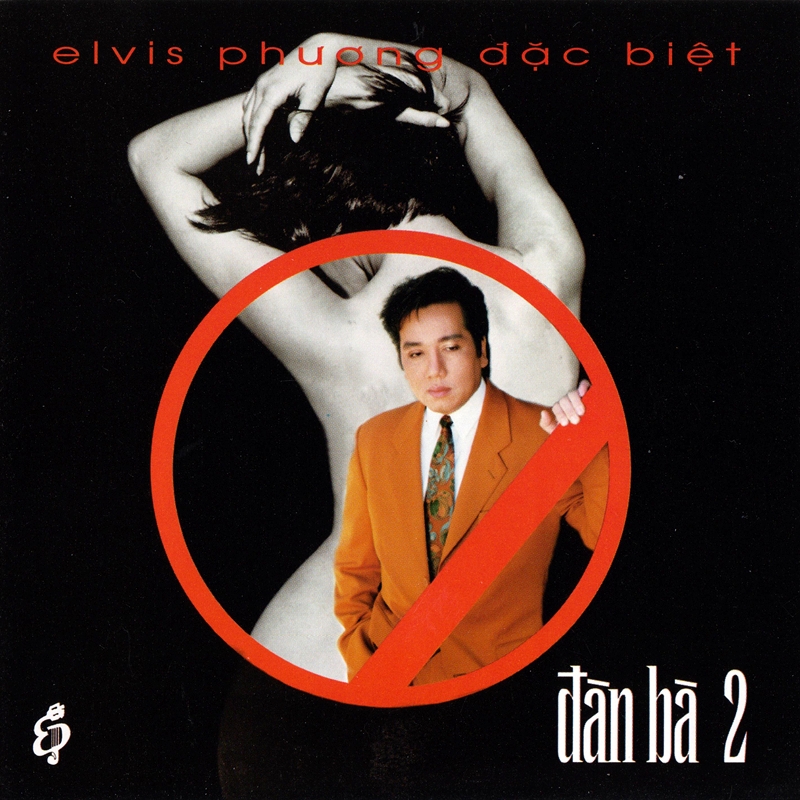 [MD-CD] Bộ 2 Đĩa CD Elvis Phương Đặc Biệt - Đàn Bà 1 và 2