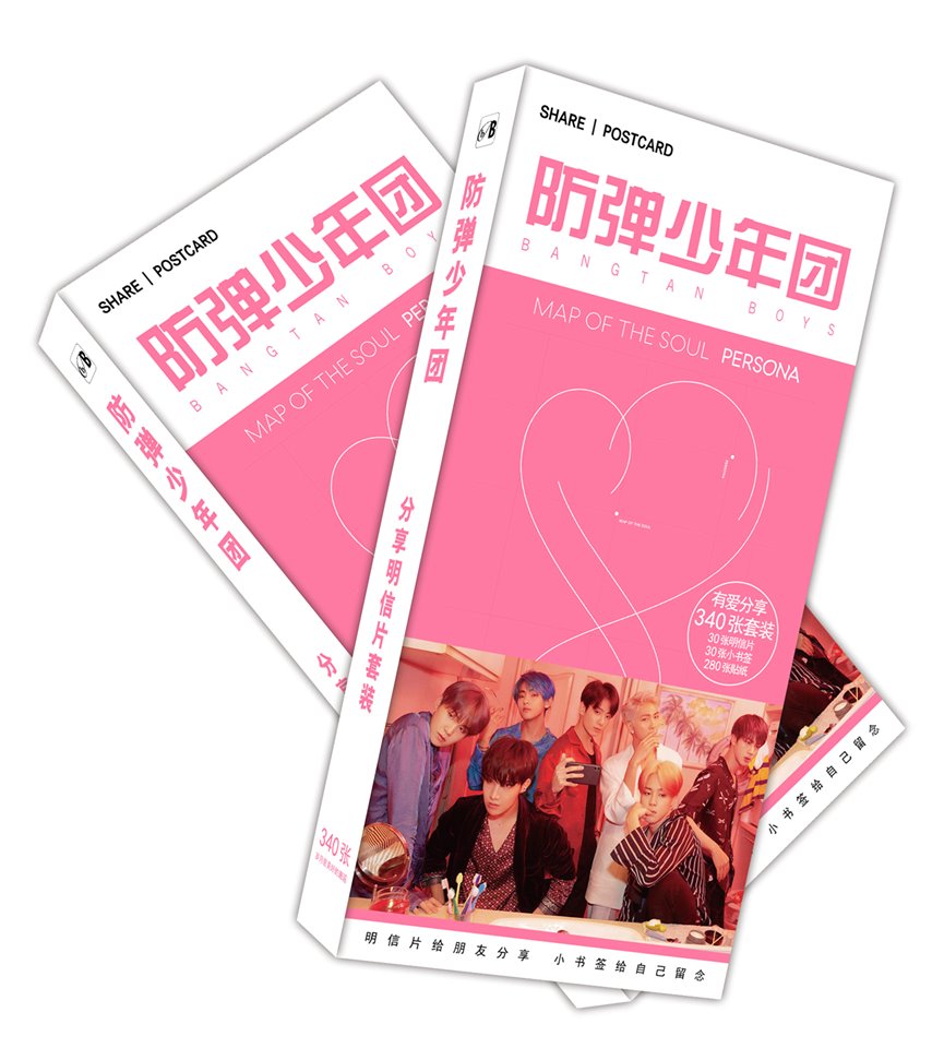 (nhiều mẫu) Hộp postcard BTS Persona, Love yourself, Answer,...