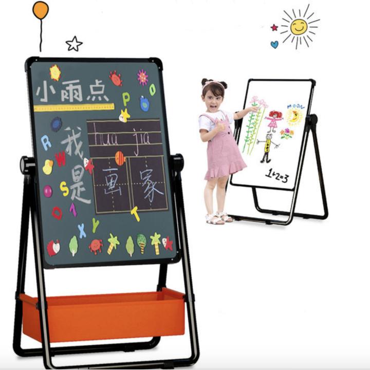 Smart Store - Bảng vẽ sáng tạo 2 mặt cho bé USKids