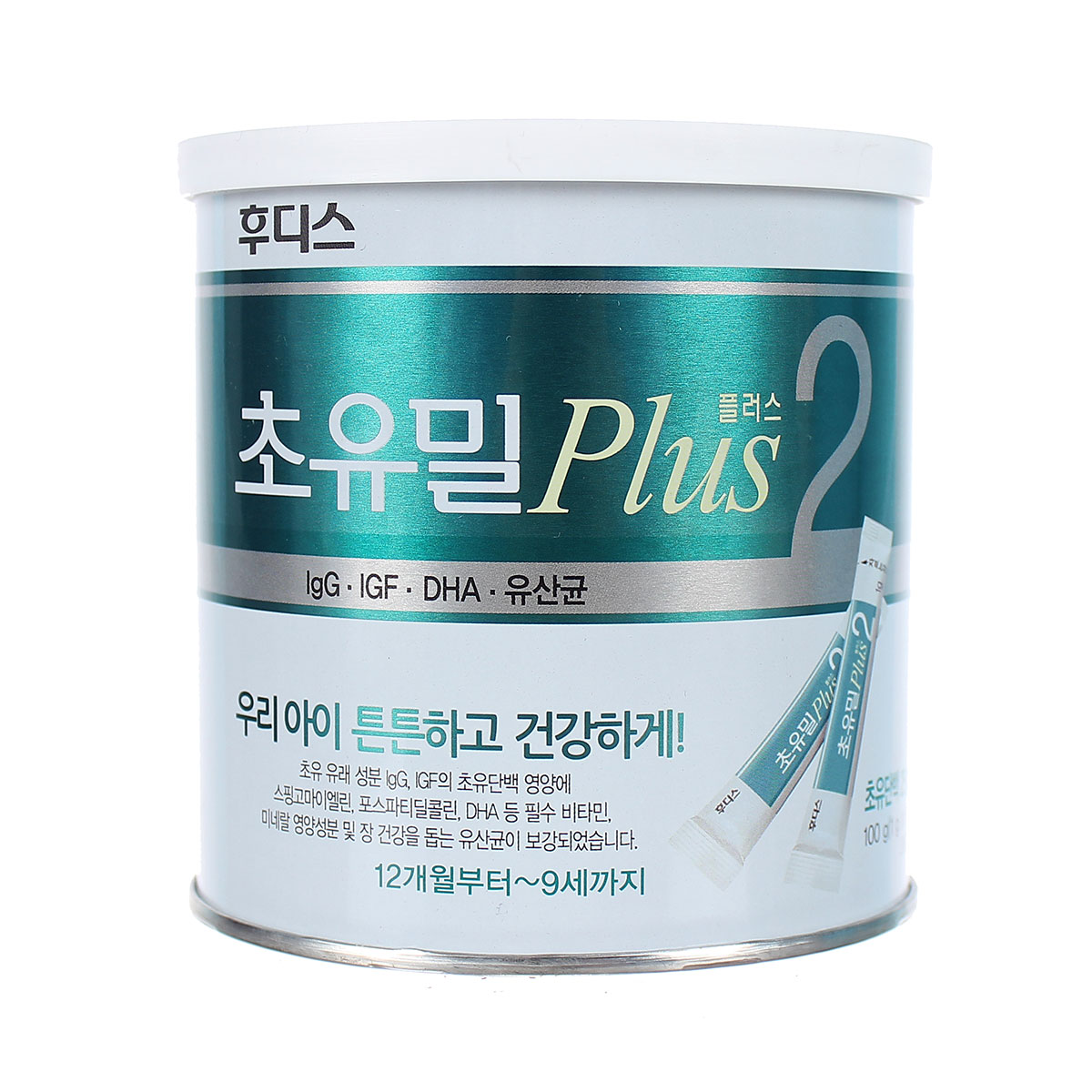 sữa Non ILdong số 2 (1-9 tuổi)  mẫu mới