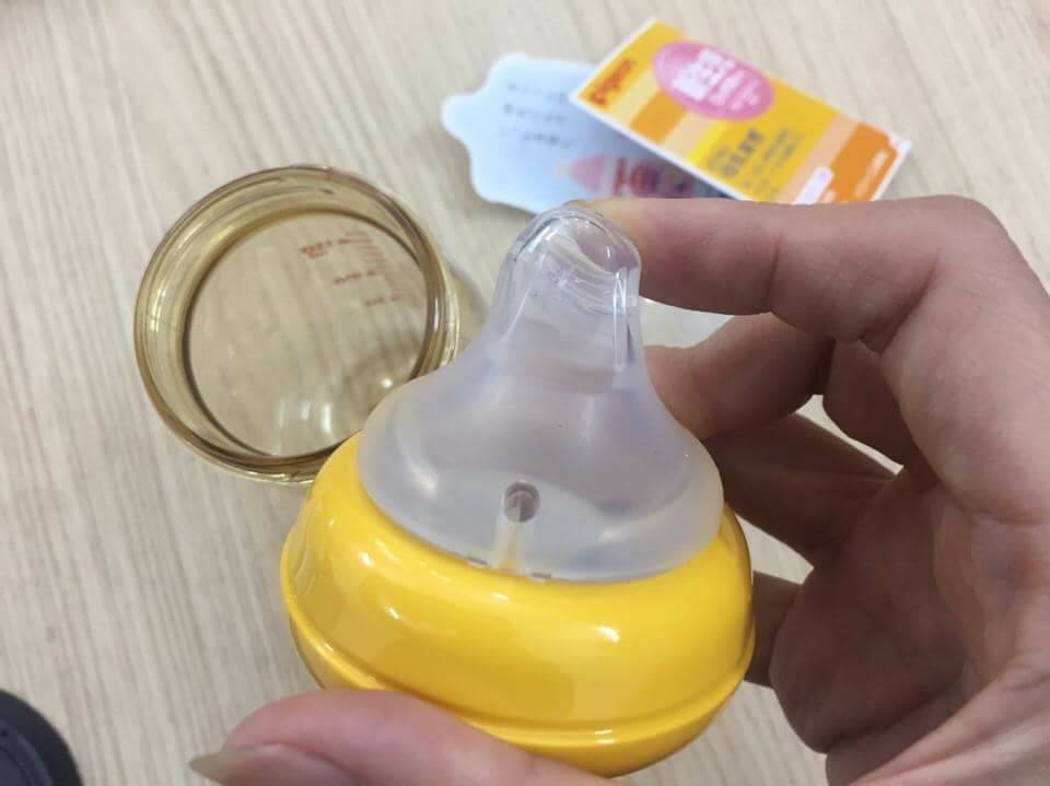 Bình Sữa Pigeon Nội Địa Nhật 160ml/240ml