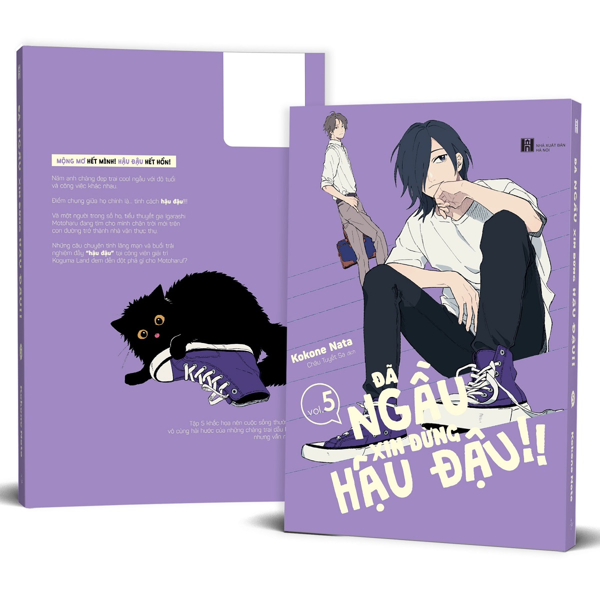 Đã Ngầu Xin Đừng Hậu Đậu!! - Tập 5