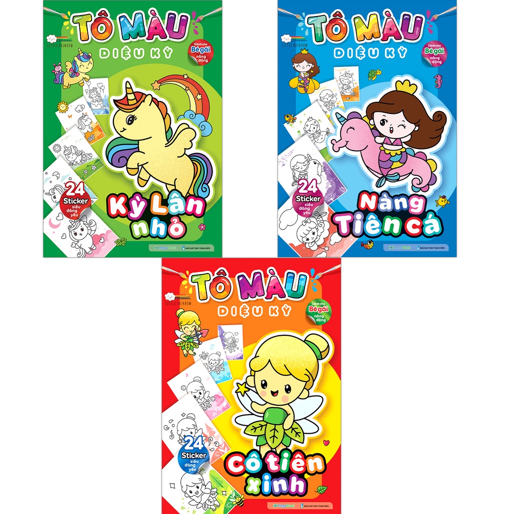 Sách Combo Tô màu diệu kỳ (3 Cuốn) - Megabook