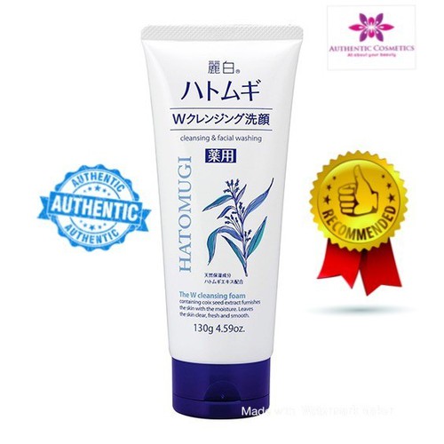 [NỘI ĐỊA NHẬT] Sữa Rửa Mặt Trắng Da hạt Ý Dĩ
