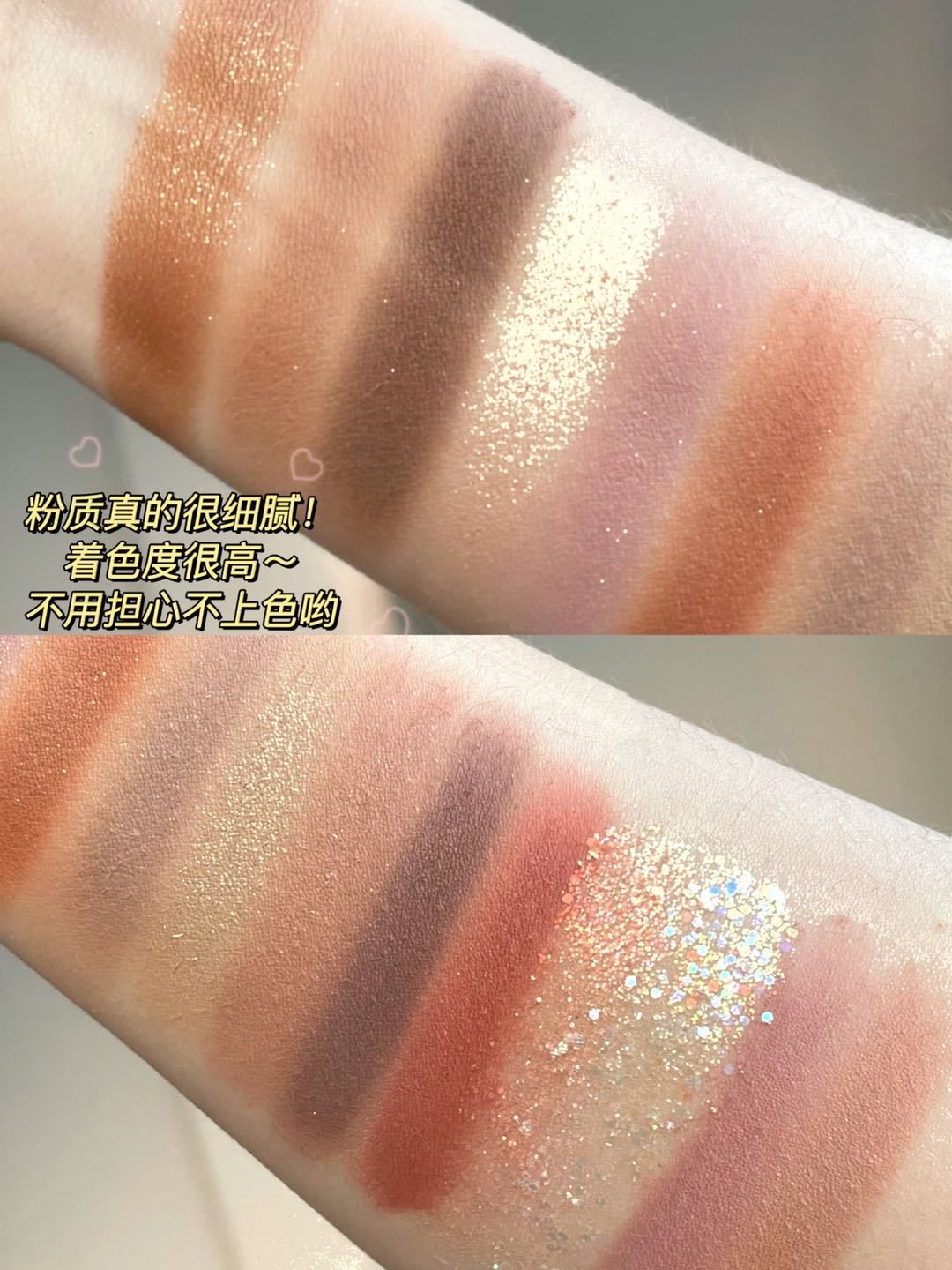 Bảng Phấn Mắt 26 Ô FRANKCOLOR Dạng Nén