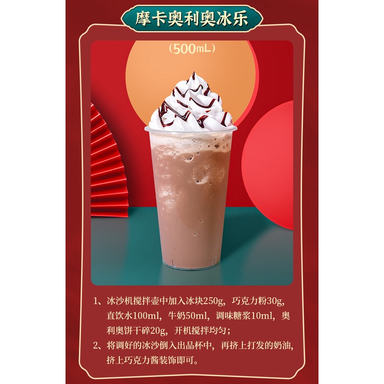 Bột socola GONGCHA pha trà sữa Ngon Đặc Biệt 1kg ( Có đường )