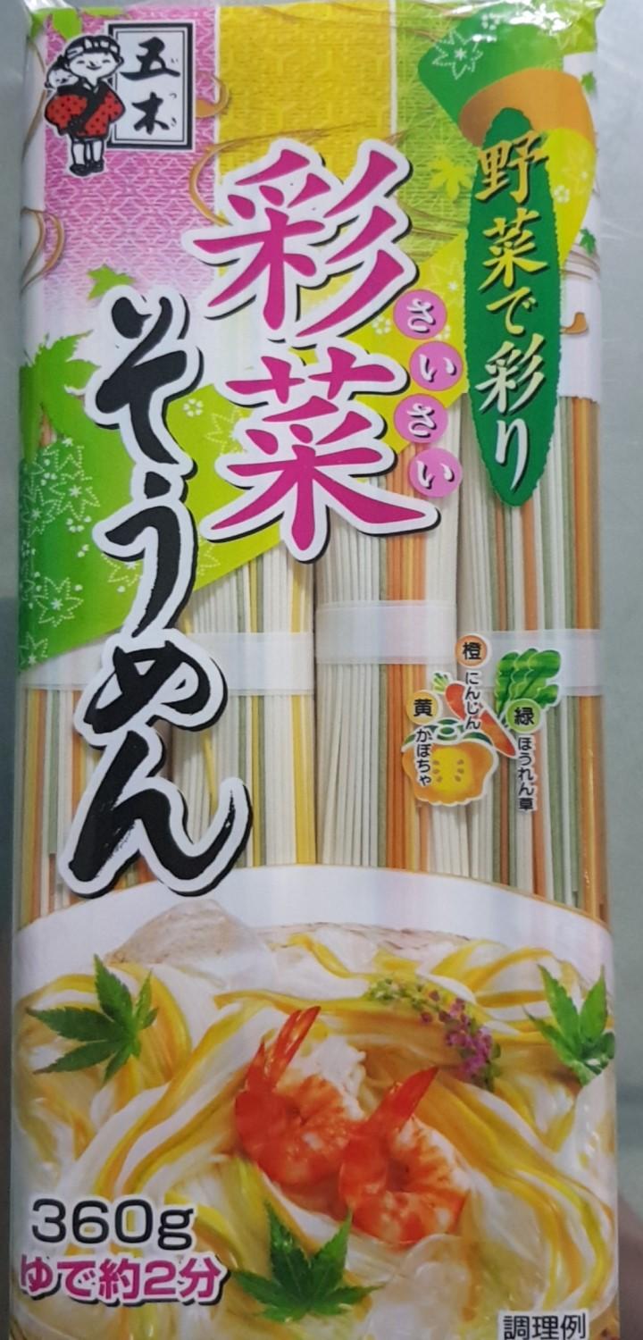 [HCM]Mì somen rau củ Itsukifoods nhập Nhật- gói 320g