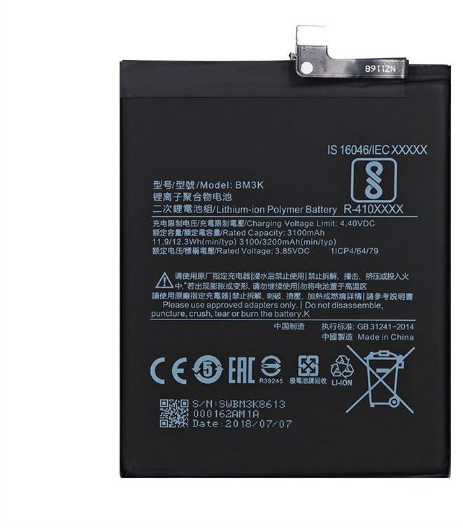 Pin Xiaomi Mimix 3 BM3K
