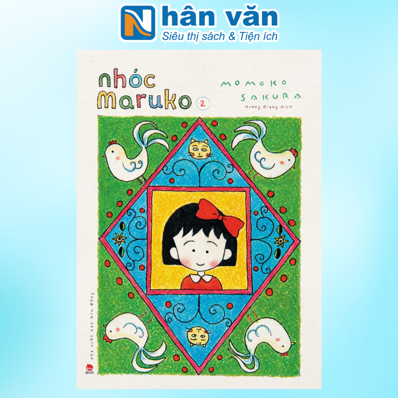 Truyện tranh - nhóc maruko - tập 2 - nxb kim đồng