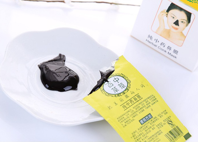 Gel Lột Mụn Than Hoạt Tính