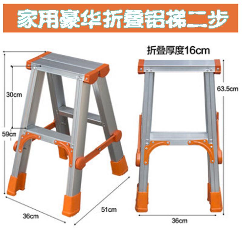 Đa Chức Năng Dày Trong Nhà Hộ Gia Đình Ba Hoặc Bốn Bậc Thang Hợp Kim Nhôm Gấp Lại Chữ Nhân Thang Leo Lên Ghế Thang