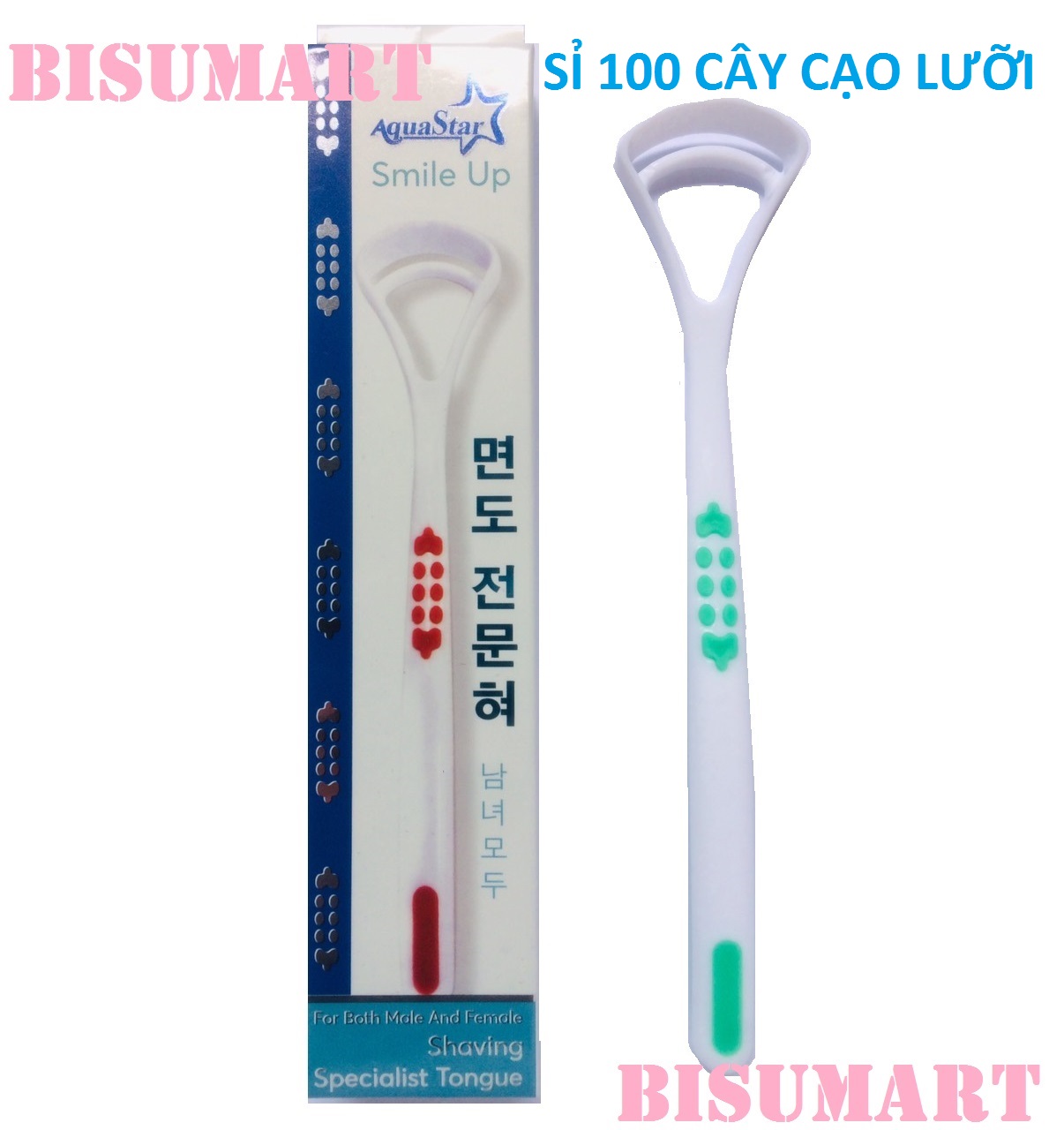 Tongue Scraper Aquastar Oral Care Tool