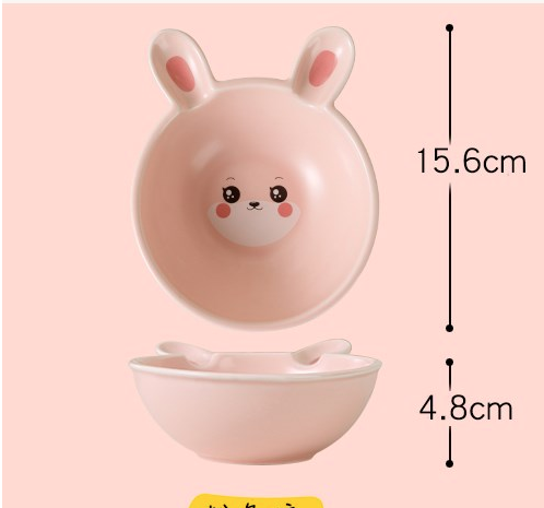 Bát ăn dặm gốm sứ hình thú chất men đẹp cho bé AD04