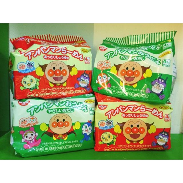 NISSIN - Mỳ Ramen Anpaman màu đỏ 88g