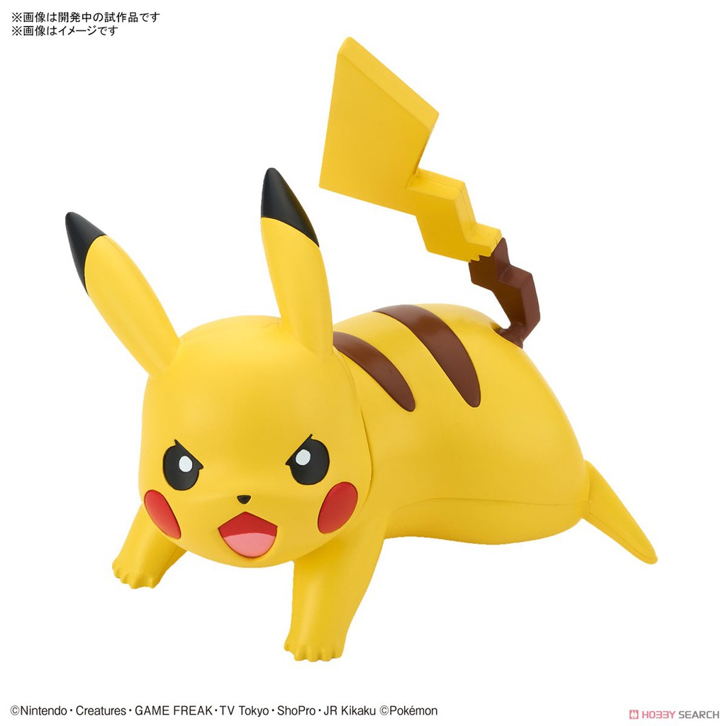 [Hoàn Tiền 10%]Mô hình lắp ráp Pokemon Collection Quick!! 03 Pikachu (Battle Pose) Bandai
