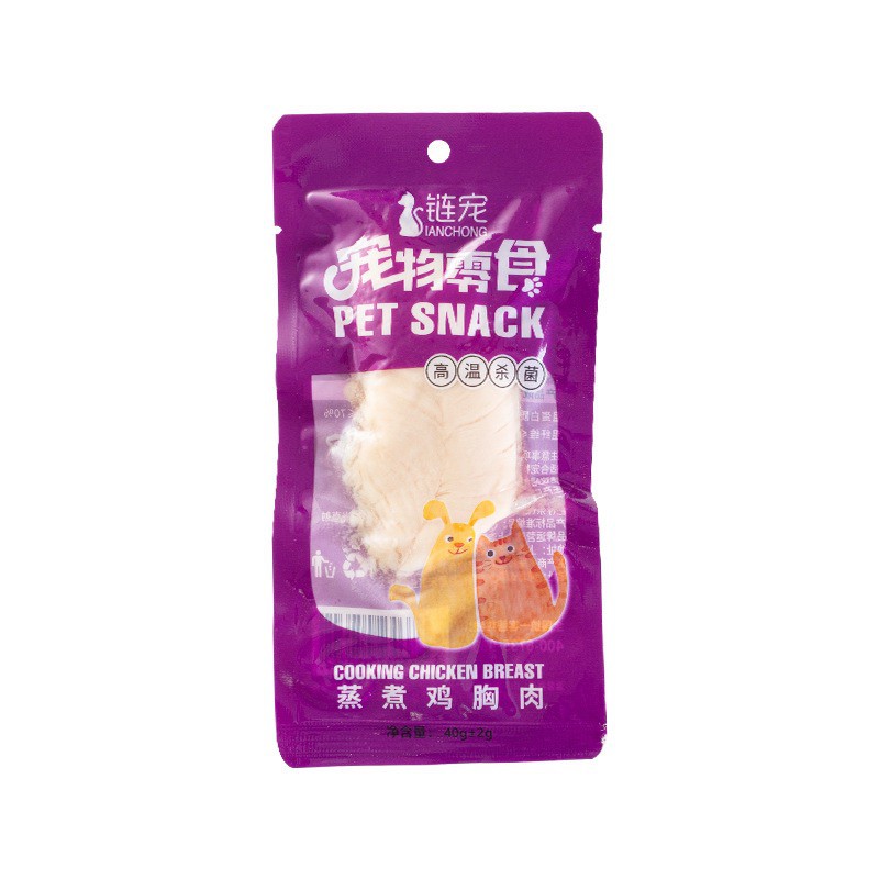 [HÀ NỘI] Ức Gà Hấp Real Chicken Ăn Liền 40gr