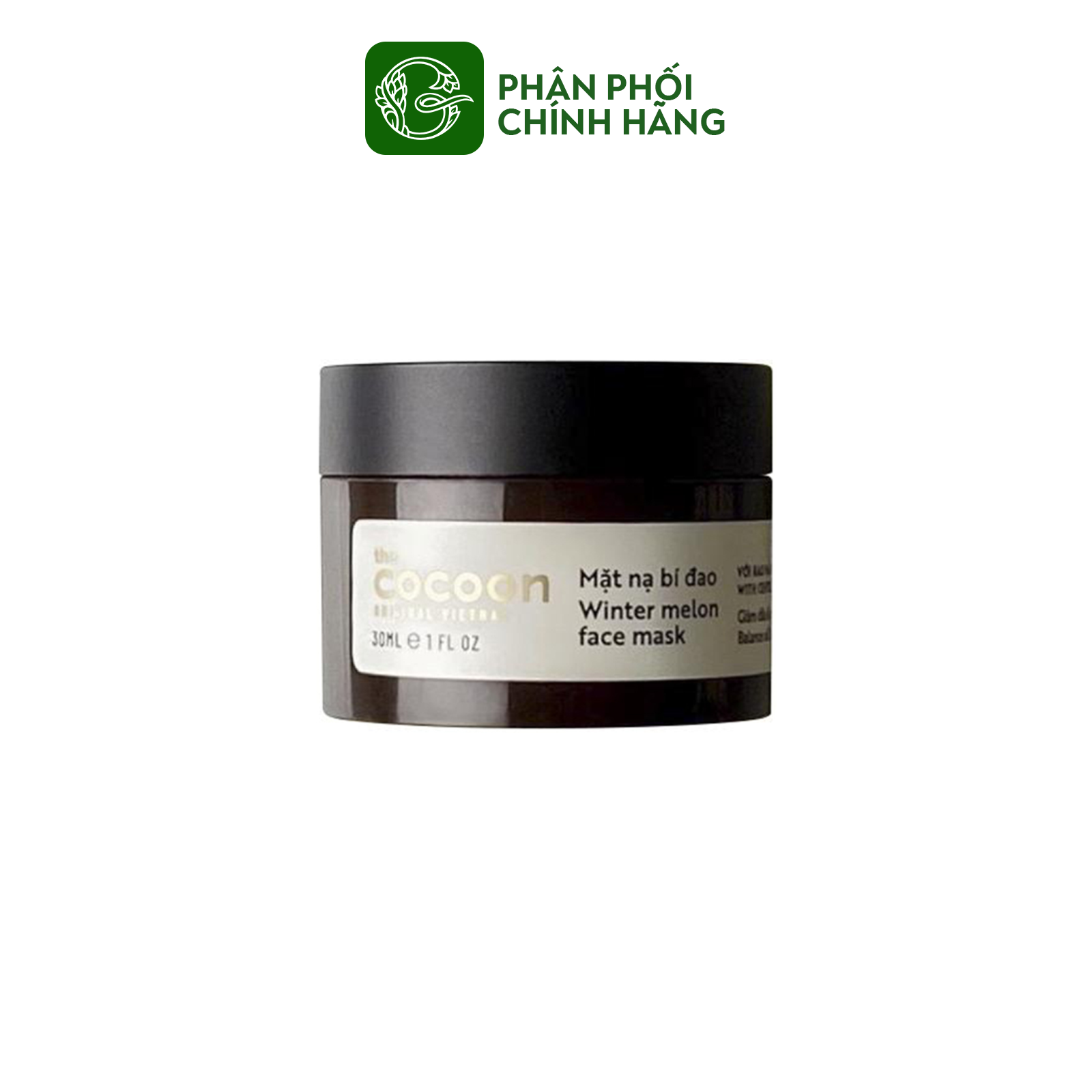 Mặt Nạ Bí Đao Cocoon Winter Melon Face Mask 30ml (100ml)