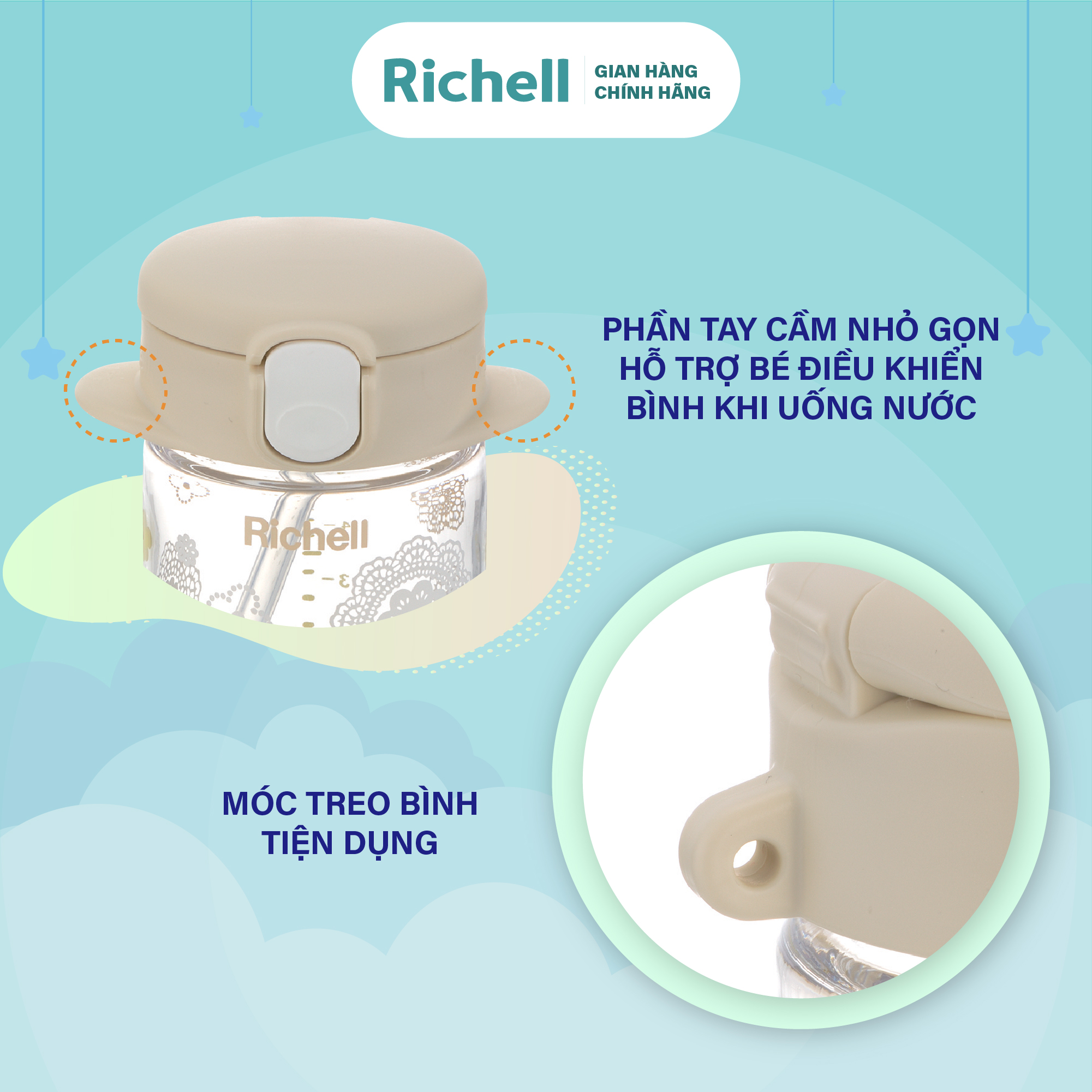 Richell Richell Aq Slim Straw Bottle |   Baby